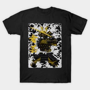 Yakuza tattoo Samurai T-Shirt